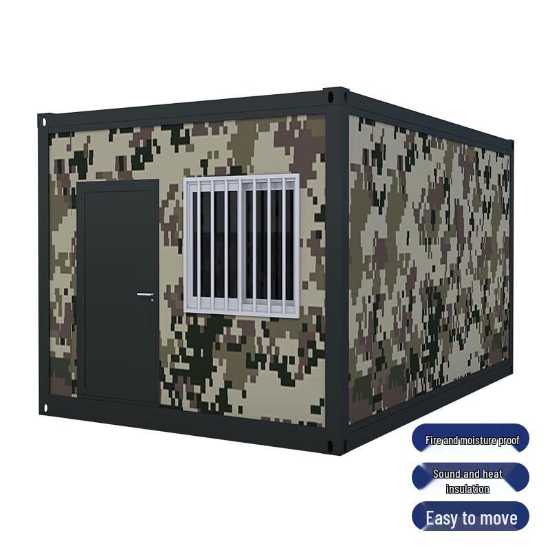 Movable Quick-Assembly Container Room