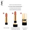 YSL Szminka Rouge Pur Couture