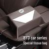 BYD Car Tissue Bag for Han, Tang, Song, Yuan, Qin Models - Plus Dim Pro Max Tie-On Tissue Box
