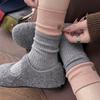 Retro Wooden Button Cashmere Socks Color Matching Medium Tube Socks Thermal Stockings Micro-Pressure Stacking Socks