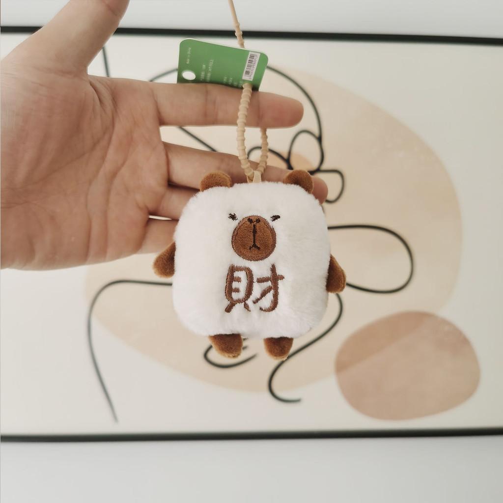 Adorable Panda Plush Keychain Cute Short Plush Doll Bag Charm Gift Item