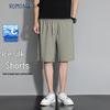 ROMON Men's Ice Silk High Elastic Casual Shorts