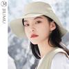 JIUMU Women's Summer Wide-Brim Sun Hat CW114