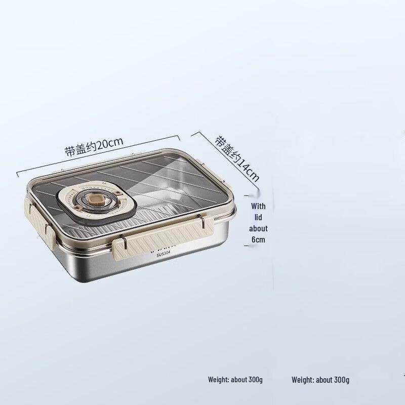 Uoto Timed Freezer Storage Box