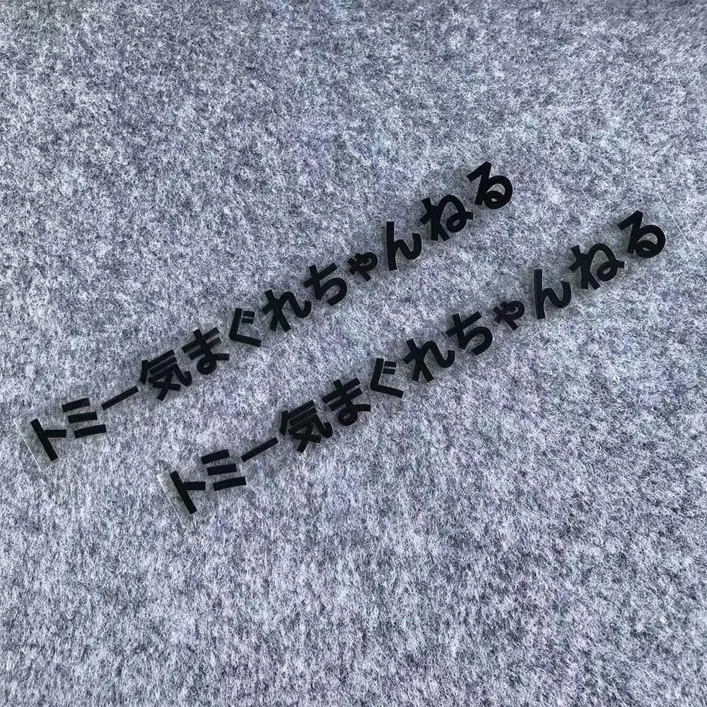 2PCS Motorcycle Bottom Side Decals Reflective Strip Bike Helmet Sticker For YAMAHA MT03 MT07 MT09 YZF R1 R3 R6  R15 FZ07