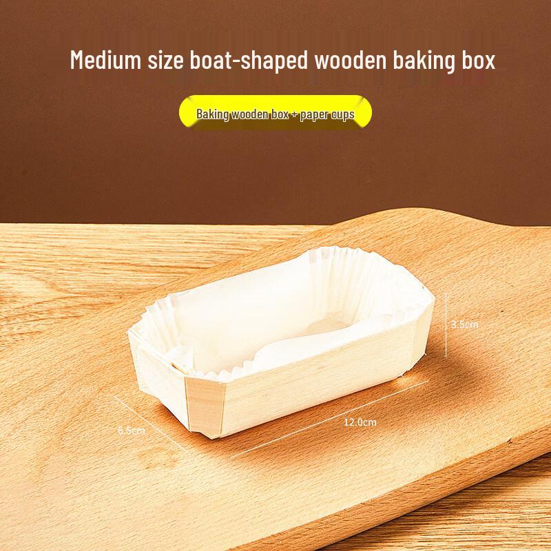 Bozhen Craftsman Chef Boat-Shaped Wooden Baking Boxes