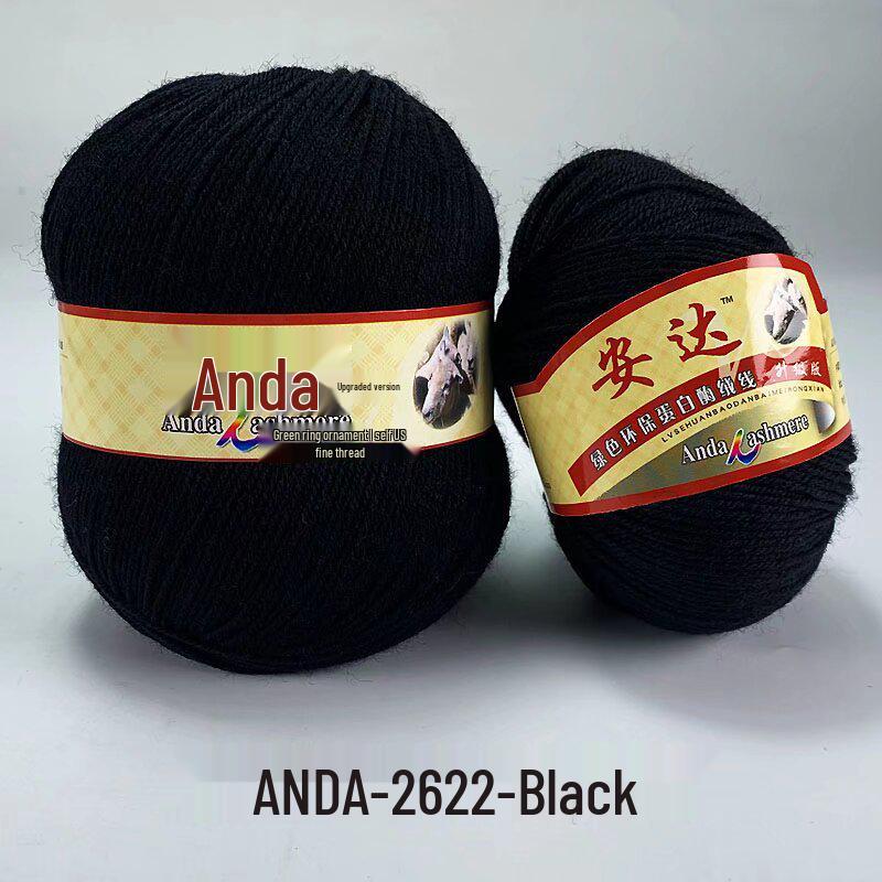 In-Stock 212 Cashmere Wool Yarn Balls: Medium Fine Hand-Knitting Wool for Scarves, Coats, Trousers - 4-Strand Yarn