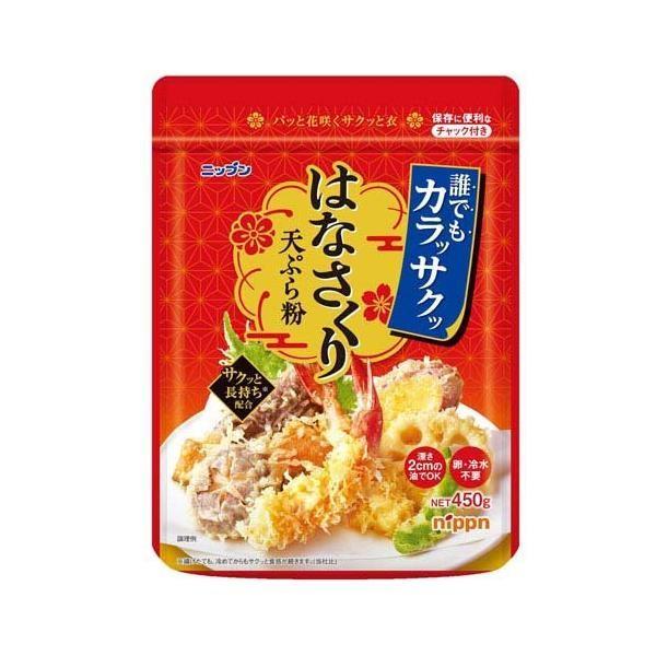 Japan Nippn Hanasakuri Tempura Flour 1 Piece / 450g (with zipper)