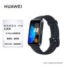 Huawei Smart Band 8 Edição NFC (Versão CN)