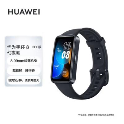 Wearables – Fitness-Tracker & smarte Armbänder