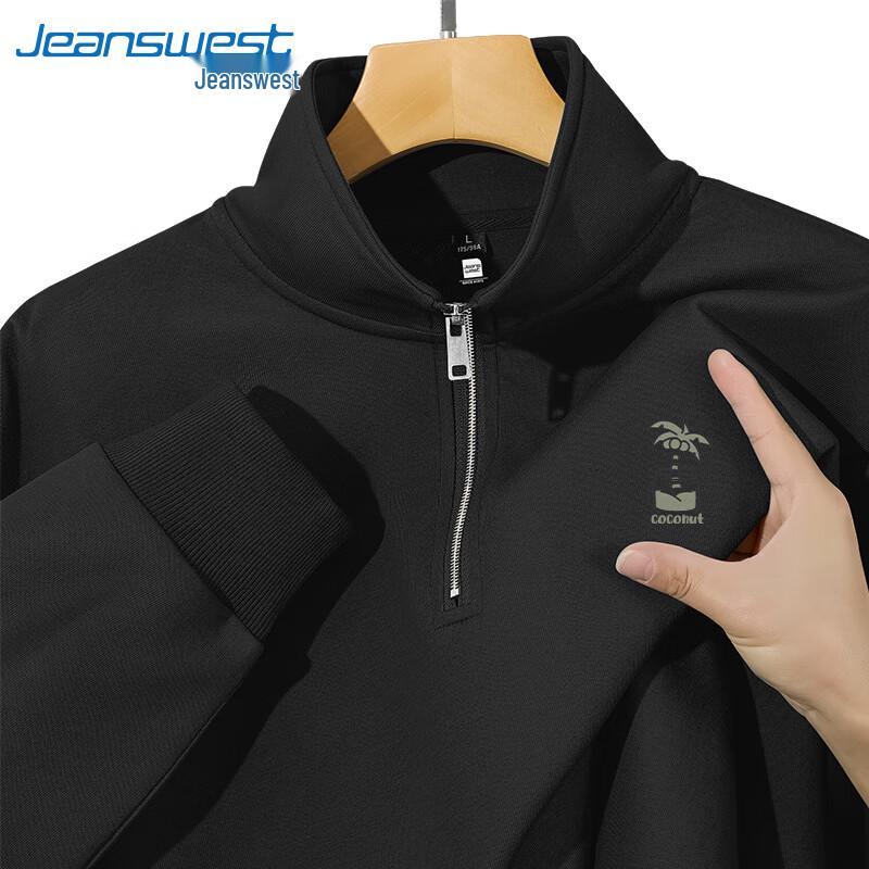 Jeanswest Men's Half-Zip Stand Collar Sweatshirt