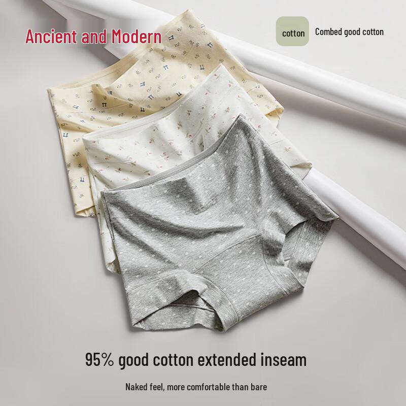 GUJIN Women's Cotton Mid-Waist Boxer Briefs 3-Pack
