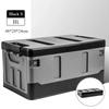 35L multi-purpose flat top Foldable Storage Bin, PP Material, Multi - Purpose for Outdoor/Car/Home,  waterproof storage boxes
