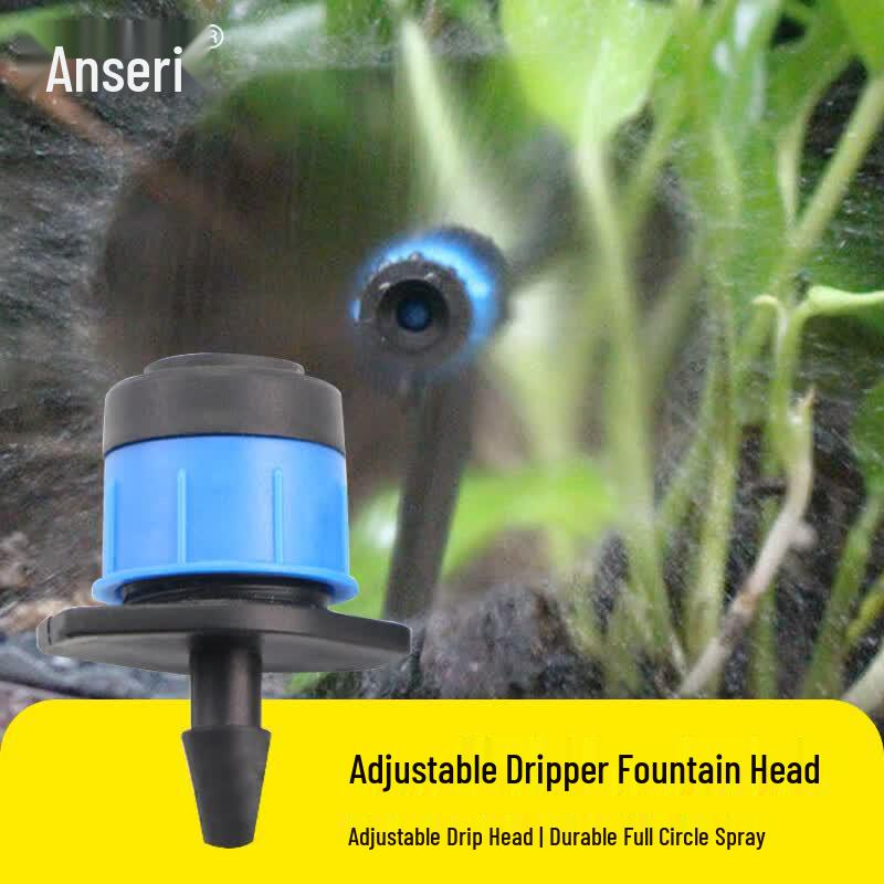 Ancai Rui Agricultural Irrigation Sprinklers & Emitters