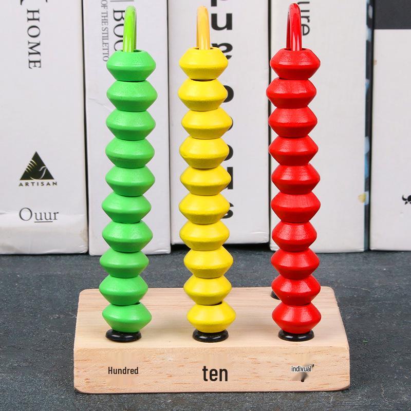 Wooden Abacus for Kids: Arithmetic Teaching Aid for Kindergarten and Primary Students