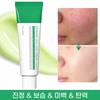 Cica Cream Soothing Skin Barrier Cream Pore Tightening Anti-wrinkle, 50ml, 1 Pcs