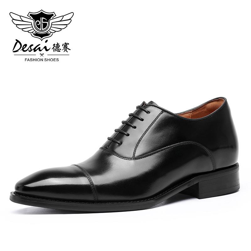 

Увеличивающие рост 8988-1 Кожаные туфли Мужские классические трехшарнирные туфли Мужские туфли на шнуровке Свадебные туфли Первый слой из коровьей кожи 38