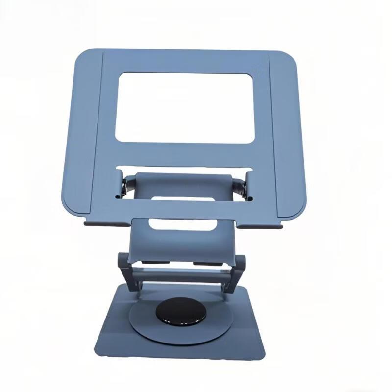 Ollymurs Rotating Adjustable Laptop Stand