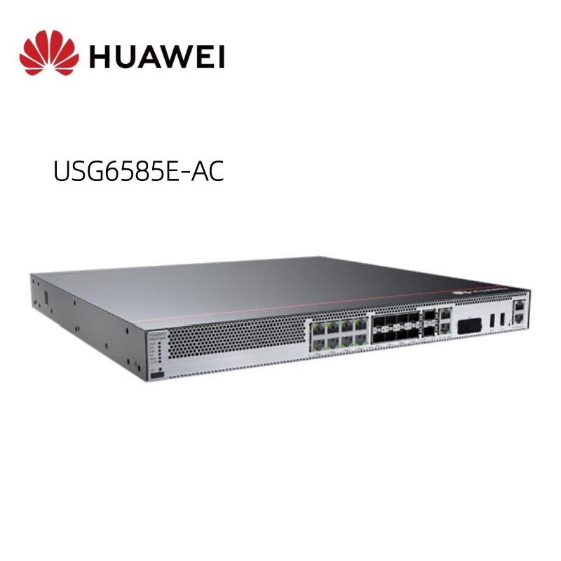

Huawei USG6000E Series Enterprise VPN Security Gateway
