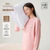 [Including wool and silk] English style winter 260g medium thick thermal underwear set for boys and girls