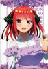 Clear File Movie The Quintessential Quintuplets Original Illustration Uniform Apron Nino Ver.