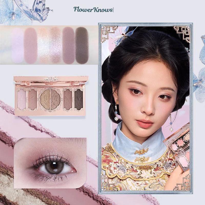 Flower Knows Fard de pleoape Pressed Glitter Căpșuni Rococo 5 Culori Textură Cremă Bronz Natural Farduri de ochi Cosmetice