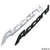 BXK3 ABS Car 3D Emblem Badge Sticker for Honda Accord Logo Rear Tail Trunk Letter Stickers Decals Auto Accessories Car Styling