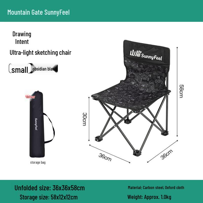 Portable Outdoor Folding Chair - Camping, Fishing, or Art Sketching Stool