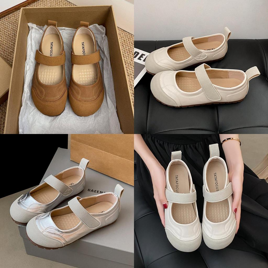 Mary Jane Flat Shoes For Women Summer Pu Slipon Ballet Flat With Padded Sole