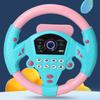 Multi Functional Copilot Music Steering Wheel 360 ° Rotation Simulate Driving Car Toy  Outdoor Toys