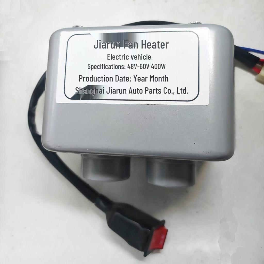48V-60V 400W Electric Car Heater: Defroster & Snow Melting Defogger