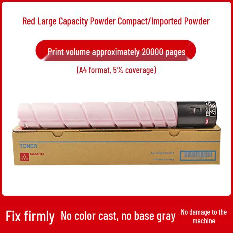 Konica Minolta Compatible Toner Cartridge for C286i, C226i, C266i, C7222i, C7228i (TN228/TN229)