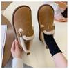 Plus Size Women's Fleece-Lined Snow Boots with Thick Soles and Flat Bottom Moccasins, Size 43