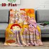 Dungeon Series 2D Flat Pattern Flannel Blanket High Quality All Seasons Warmth and Comfort Perfect for Christmas Gifts.PMT0914286