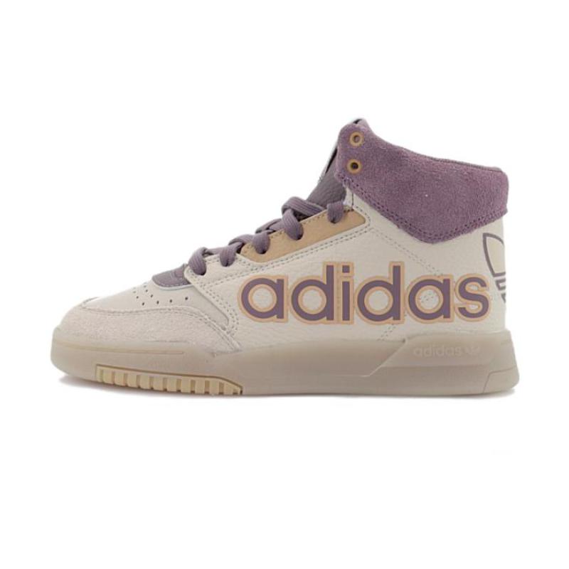 Adidas Drop Step Xl 'Cream Purple' Women's Sneakers GX8816