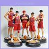 Gk Infinite Slam Dunk Pvc Figure Set Featuring Miyagi Ryo And Sakuragi Hanamichi