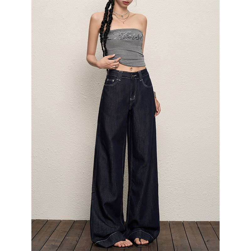 American-Style Small Denim Women's Summer High Waist Slim Looking Loose Drooping Mop Lyocell Ice Silk Straight-leg Pants