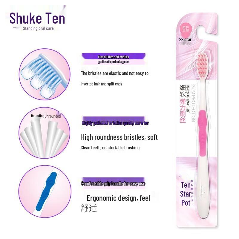 Saky Soft Bristle Gum Care Toothbrush
