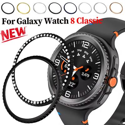 Cubierta de Bisel Metálico para Smartwatch Samsung Galaxy Watch 8 Classic Anillo Parachoques Funda Decorar Accesorios Galaxy Watch8 Classic 46mm