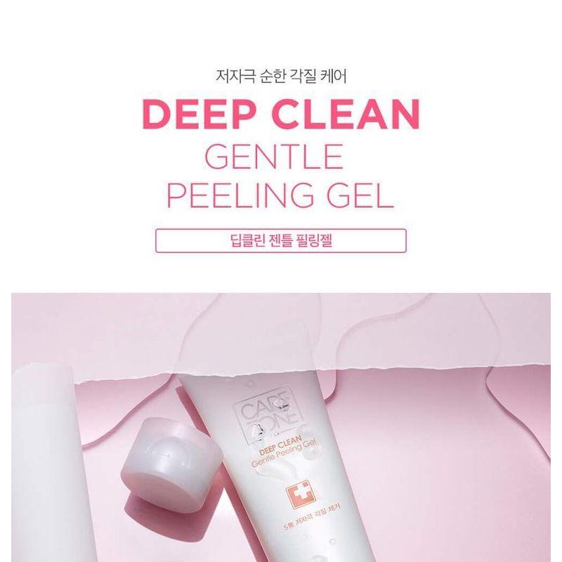 CAREZONE - Deep Clean Gentle Peeling Gel