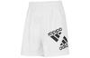 Sports Shorts Women's White Moderate Woven Shorts HE9950