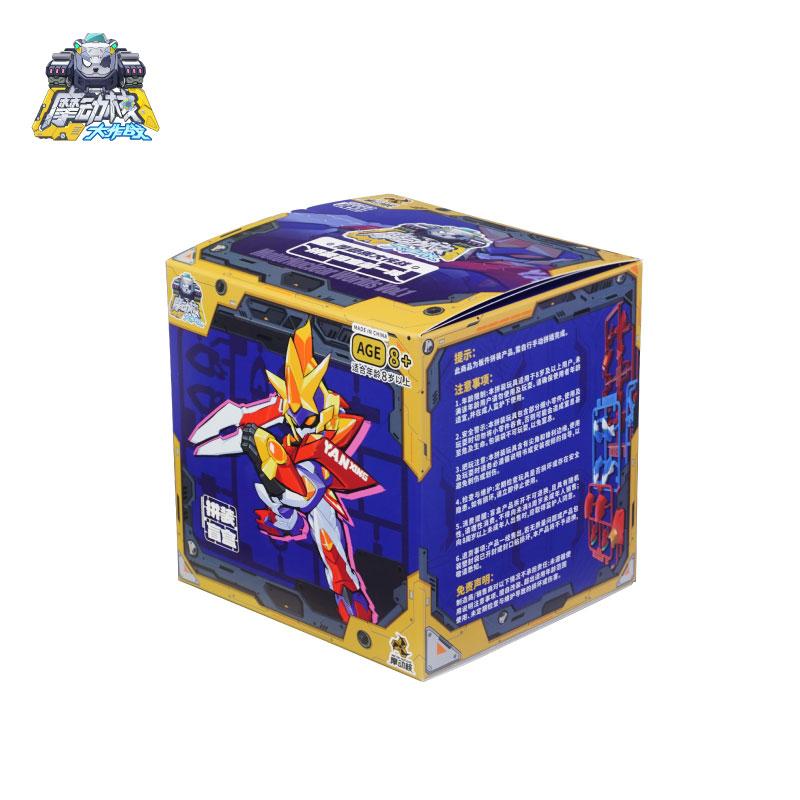 Motor Nuclear Worlds Combat Assemble Blind Box V1 Building Block Man Q Edition Aobing Mech Model Toy Children'S Gift Ornament