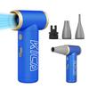 FeiyuTech KiCA Jet Fan 2S Luft Elektrisch Luft Mini Luftpistole U/min Gleichzeitiges Ansaugen und 3 Düsen Schiebe-Luftgeschwindigkeit Leichtgewicht Maximale Geschwindigkeit Vollmetall