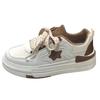 Little White Shoes Children's Spring and Autumn New Ins Thick-soled Versatile Casual Board Shoes