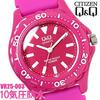 Citizen Watch Urethane Band Color Watch Pink White [Citizen Q&Q] Q&Q VR25-003 [Item]