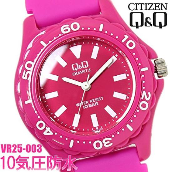 Citizen Watch Urethane Band Color Watch Pink White [Citizen Q&Q] Q&Q VR25-003 [Item]