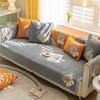 Sofa Cushion Universal Non-Slip In All Seasons French High-End Cartoon Seat Cushion Simple Sofa Cover Cover Cloth Backrest Towel