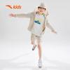 Anta Kids Summer UPF50+ Sun Protection Jacket