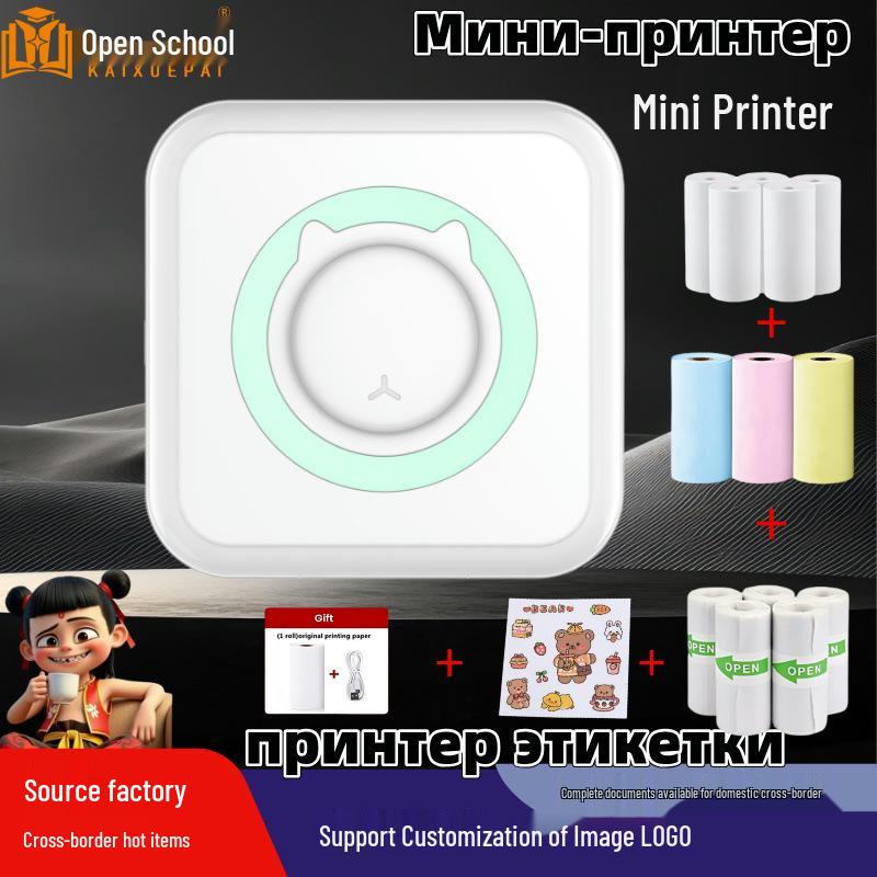 Portable Bluetooth Mini Thermal Printer for Students
