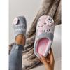 Home Slippers, New Cartoon Fluffy Slippers, Comfortable and Warm  Soft Plush Shoes, Solid Color Indoor Floor Slippers